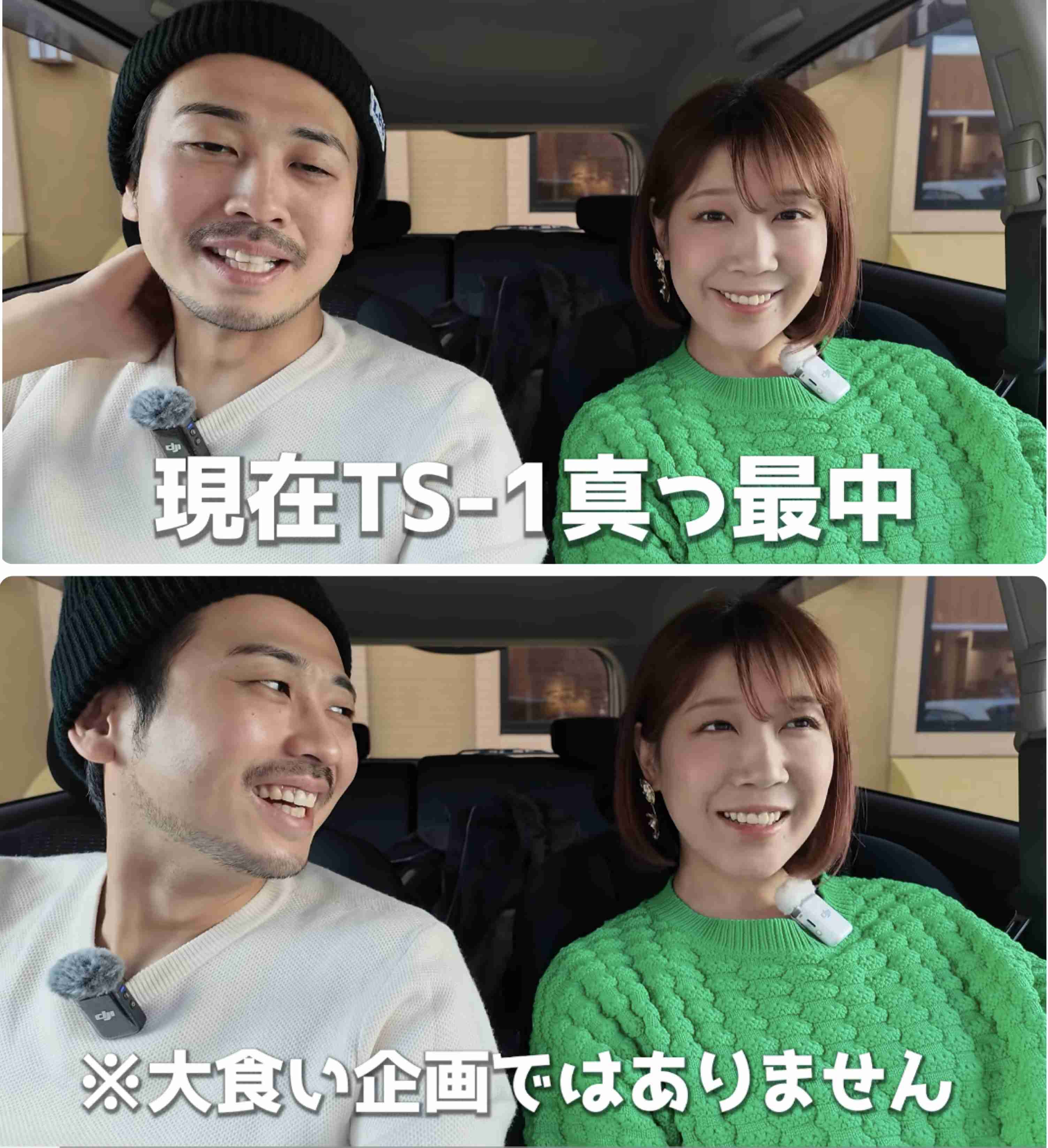 何かに怯えて生きてる人