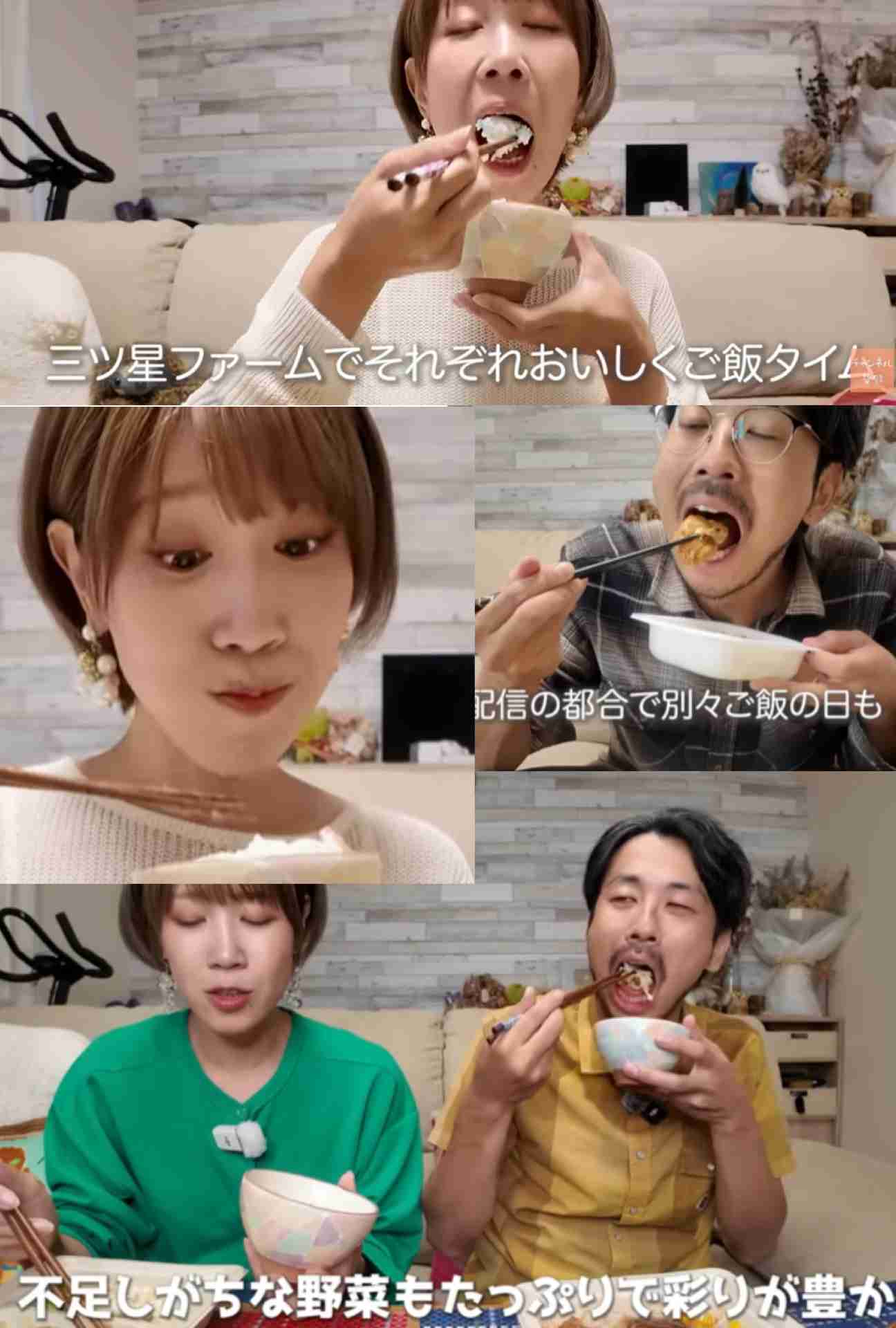 何かに怯えて生きてる人