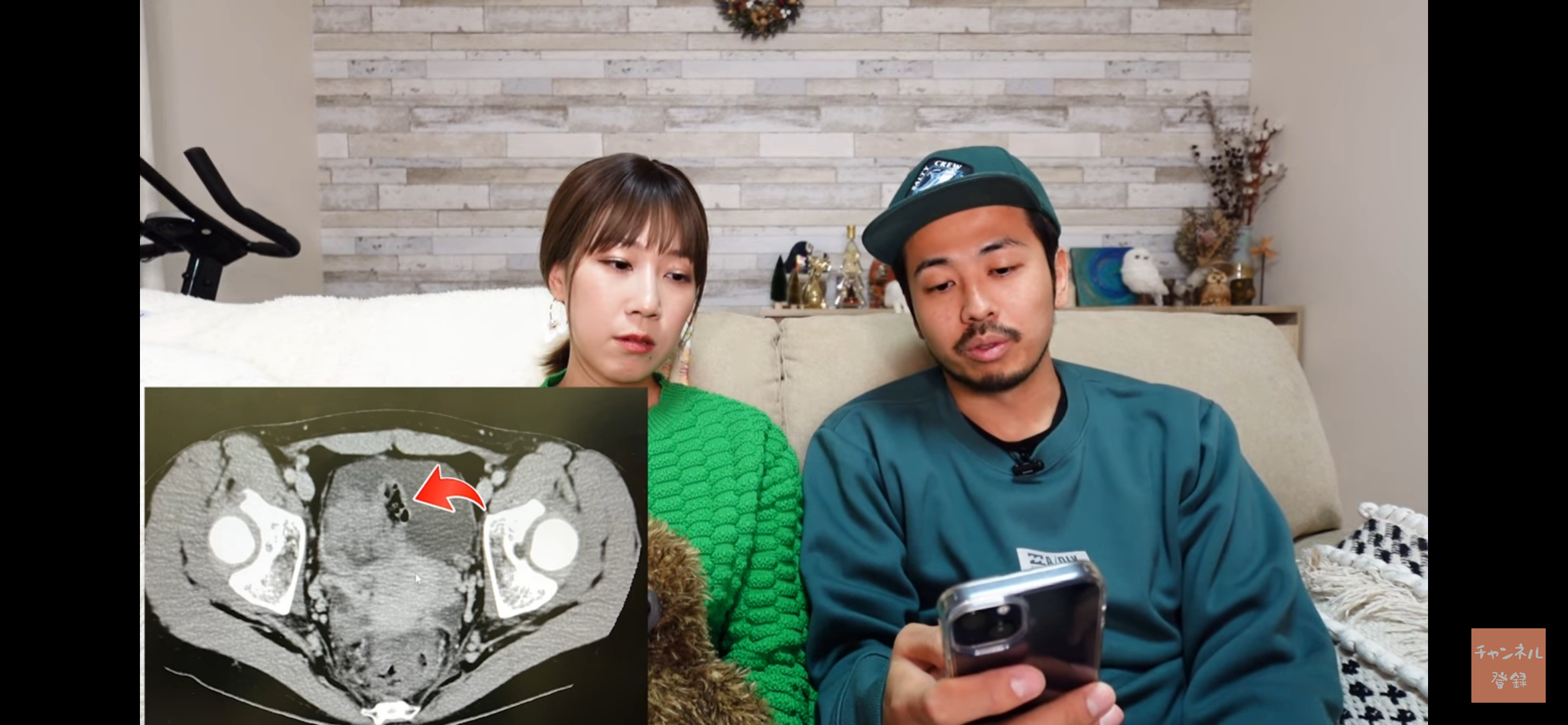 何かに怯えて生きてる人