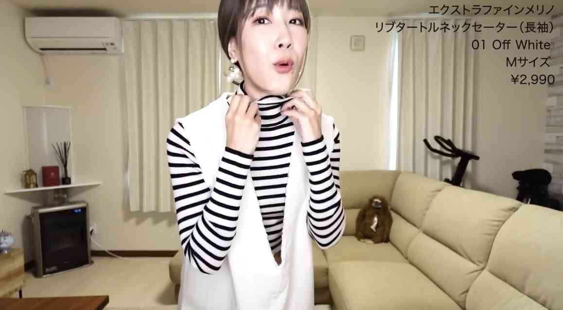 何かに怯えて生きてる人