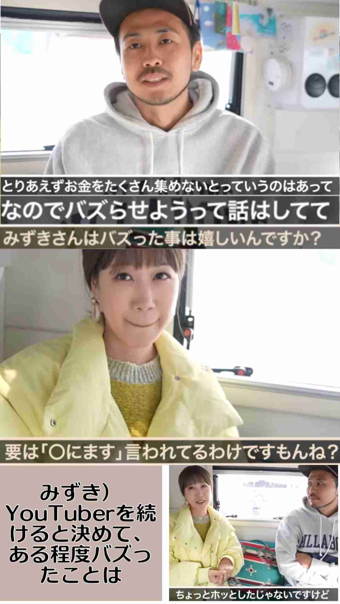 何かに怯えて生きてる人