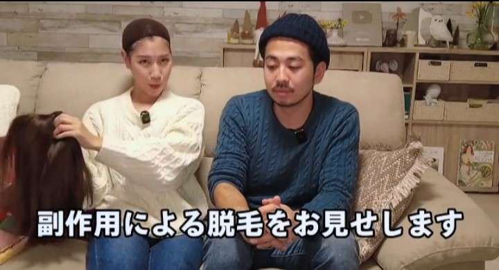 何かに怯えて生きてる人