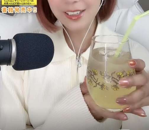 何かに怯えて生きてる人