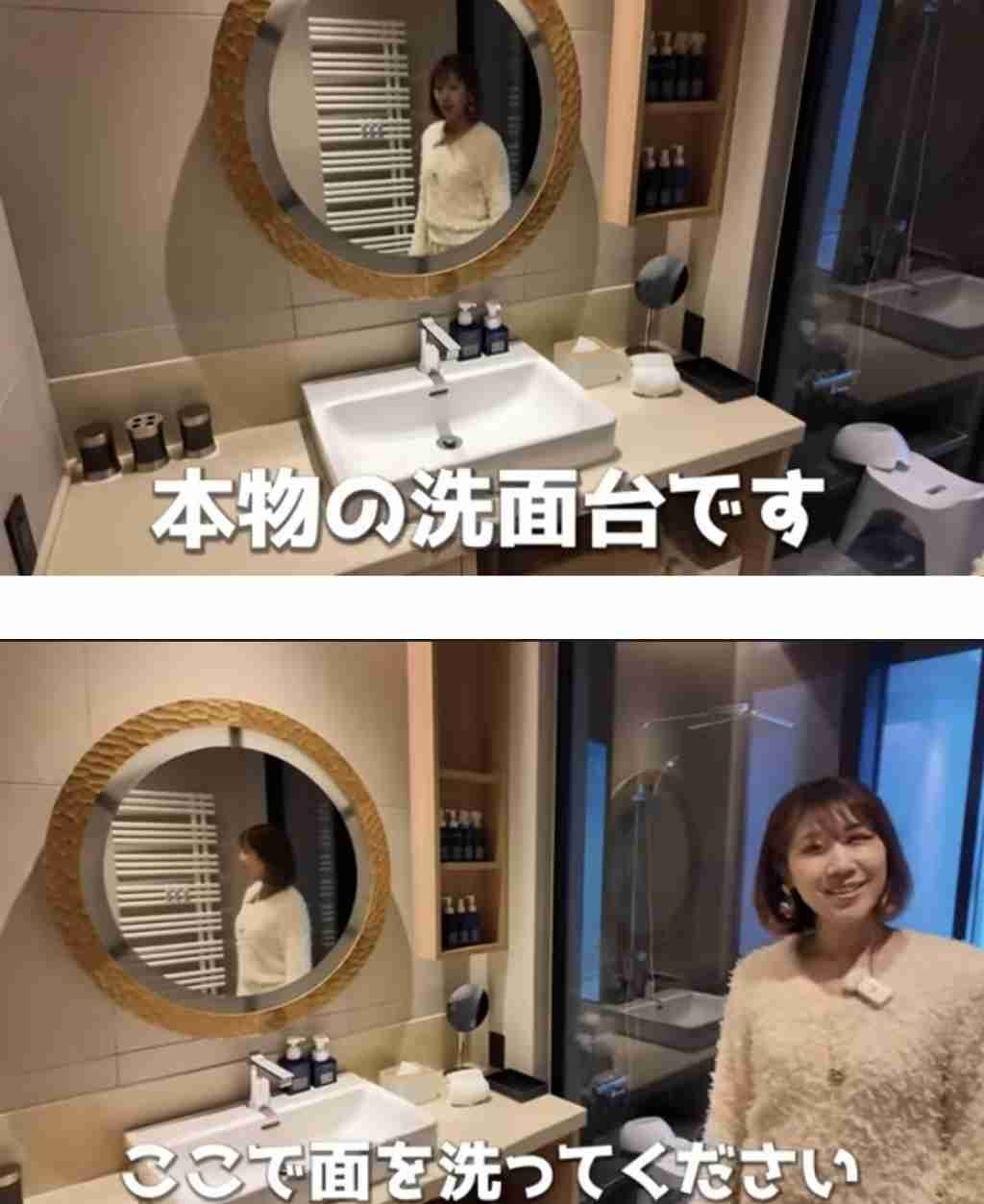 何かに怯えて生きてる人