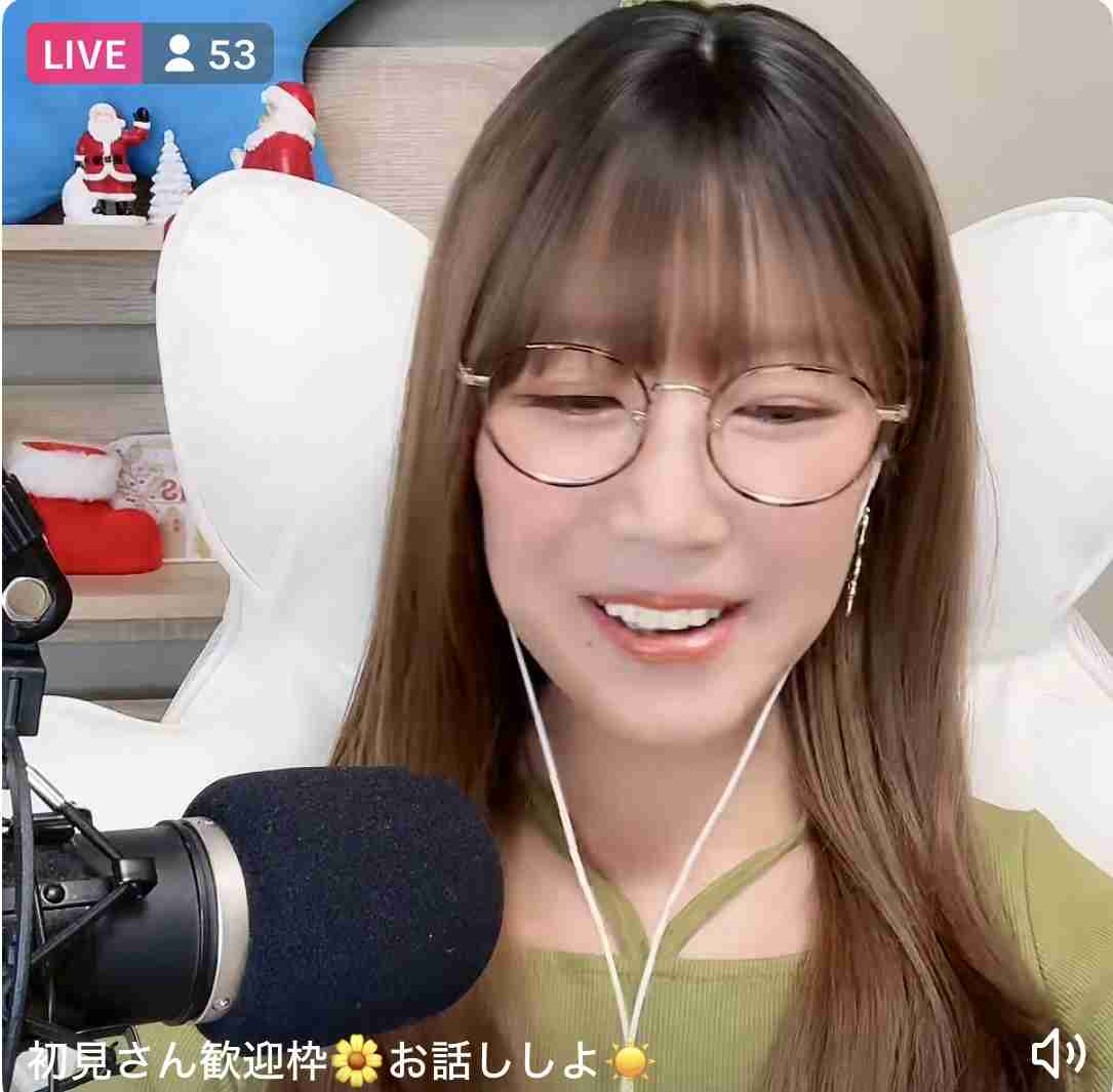 何かに怯えて生きてる人