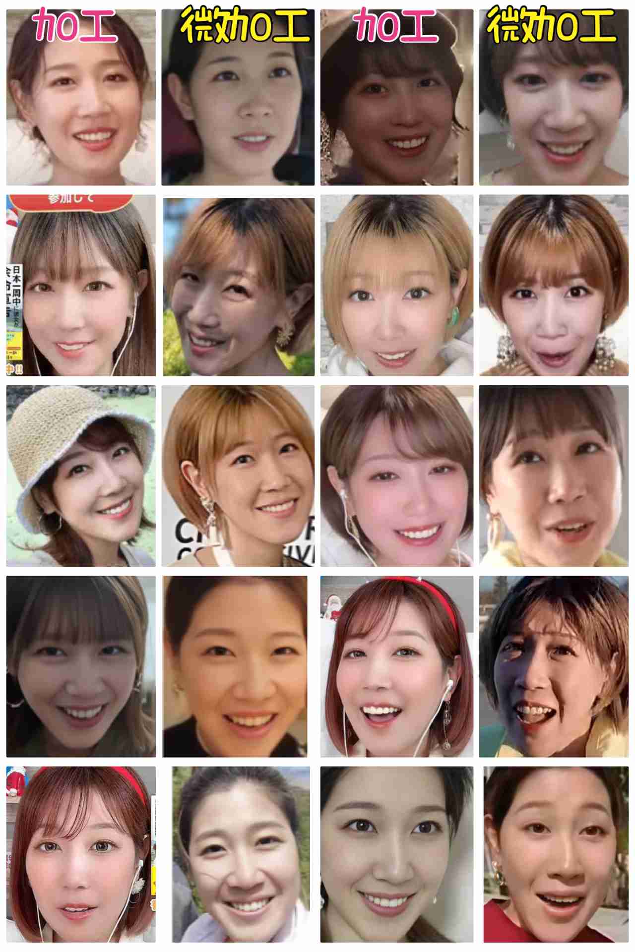 何かに怯えて生きてる人