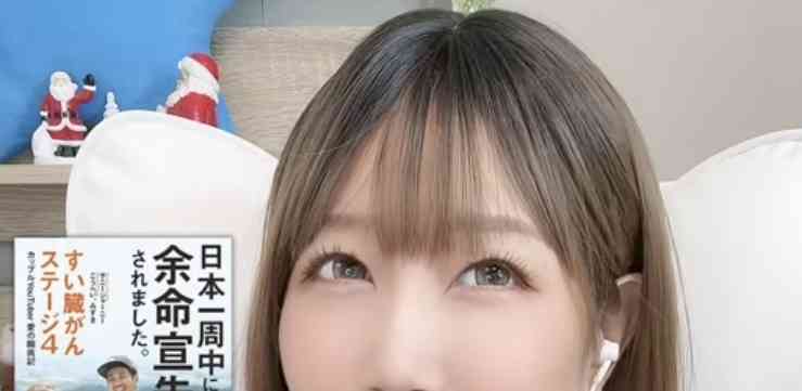 何かに怯えて生きてる人