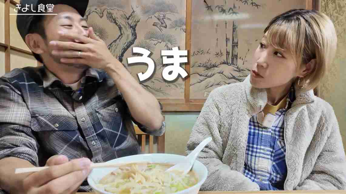 何かに怯えて生きてる人