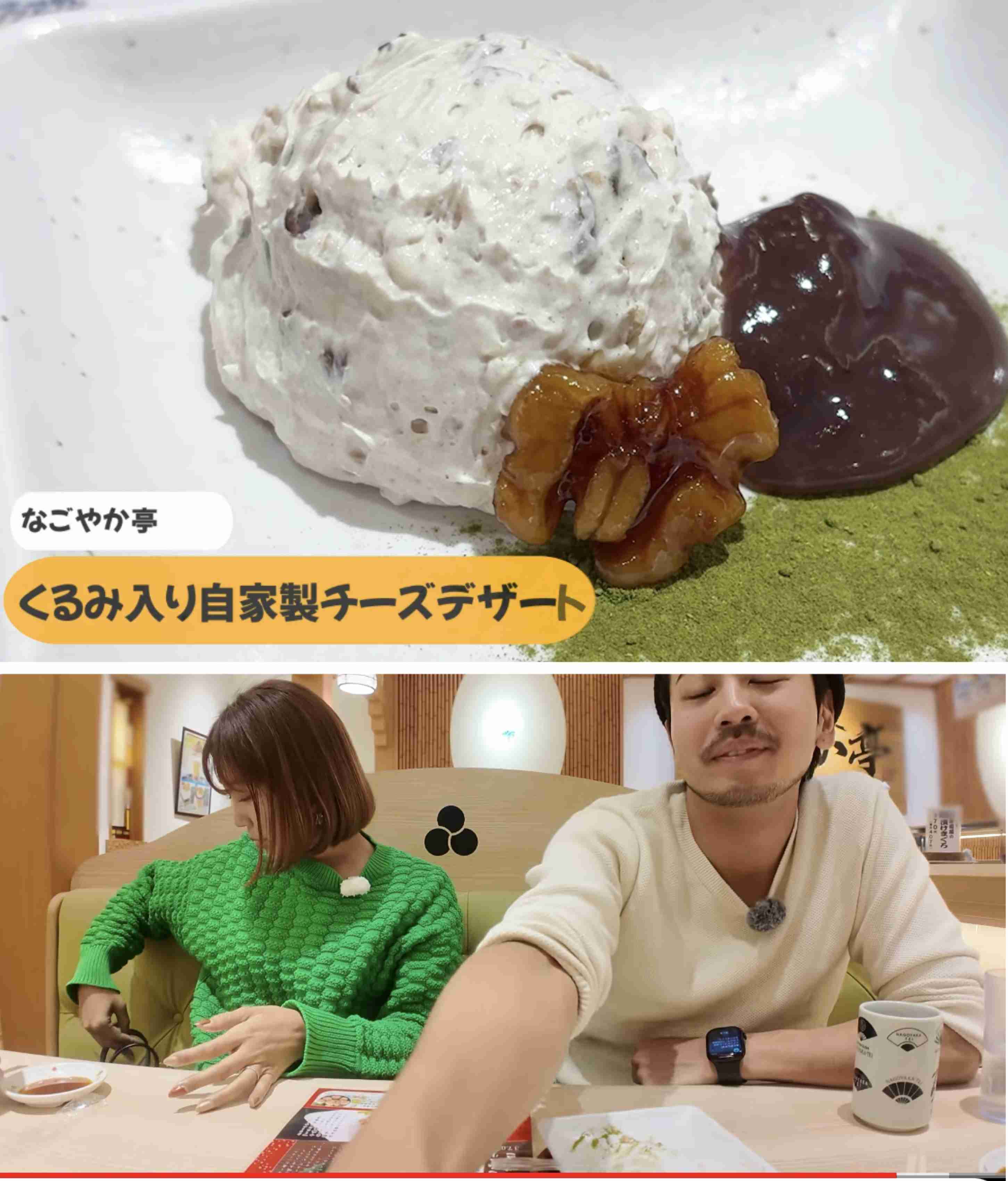 何かに怯えて生きてる人