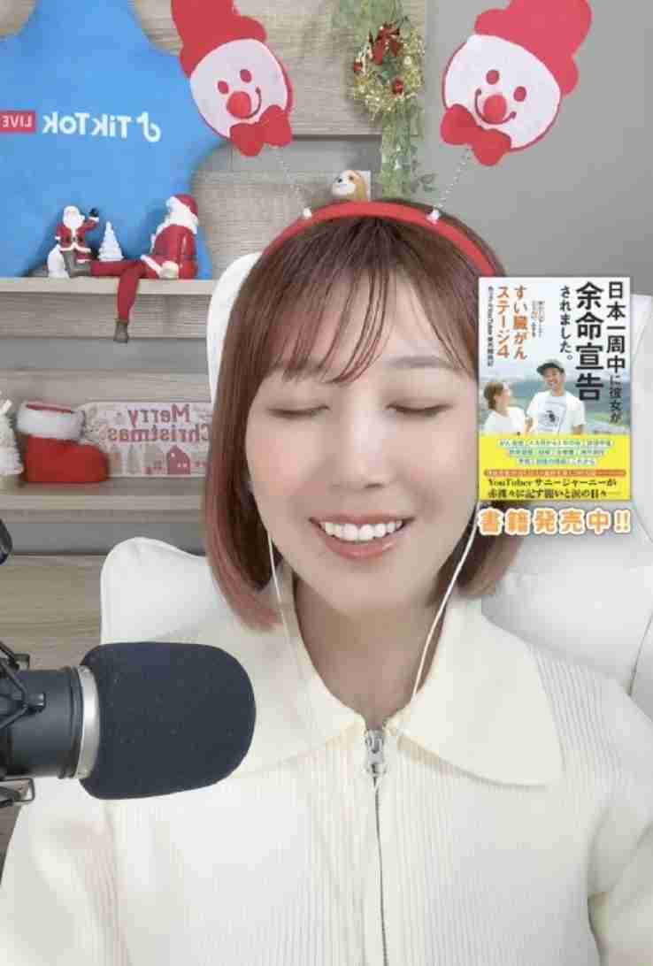 何かに怯えて生きてる人