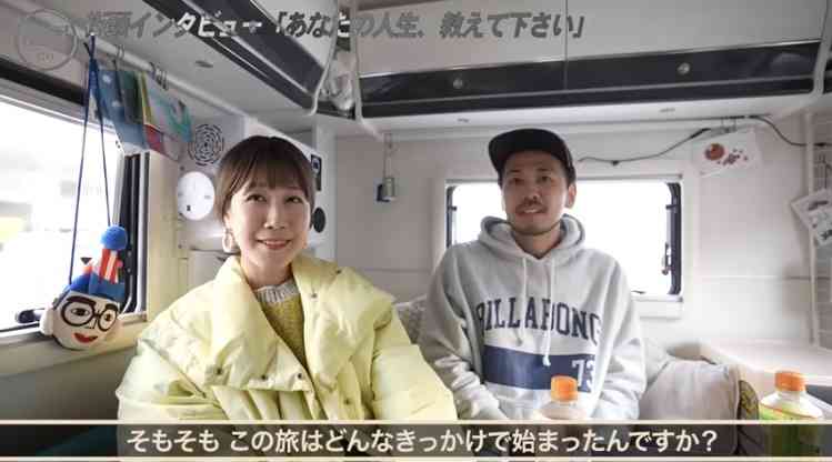 何かに怯えて生きてる人