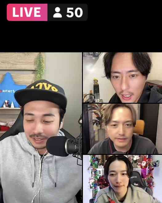 何かに怯えて生きてる人