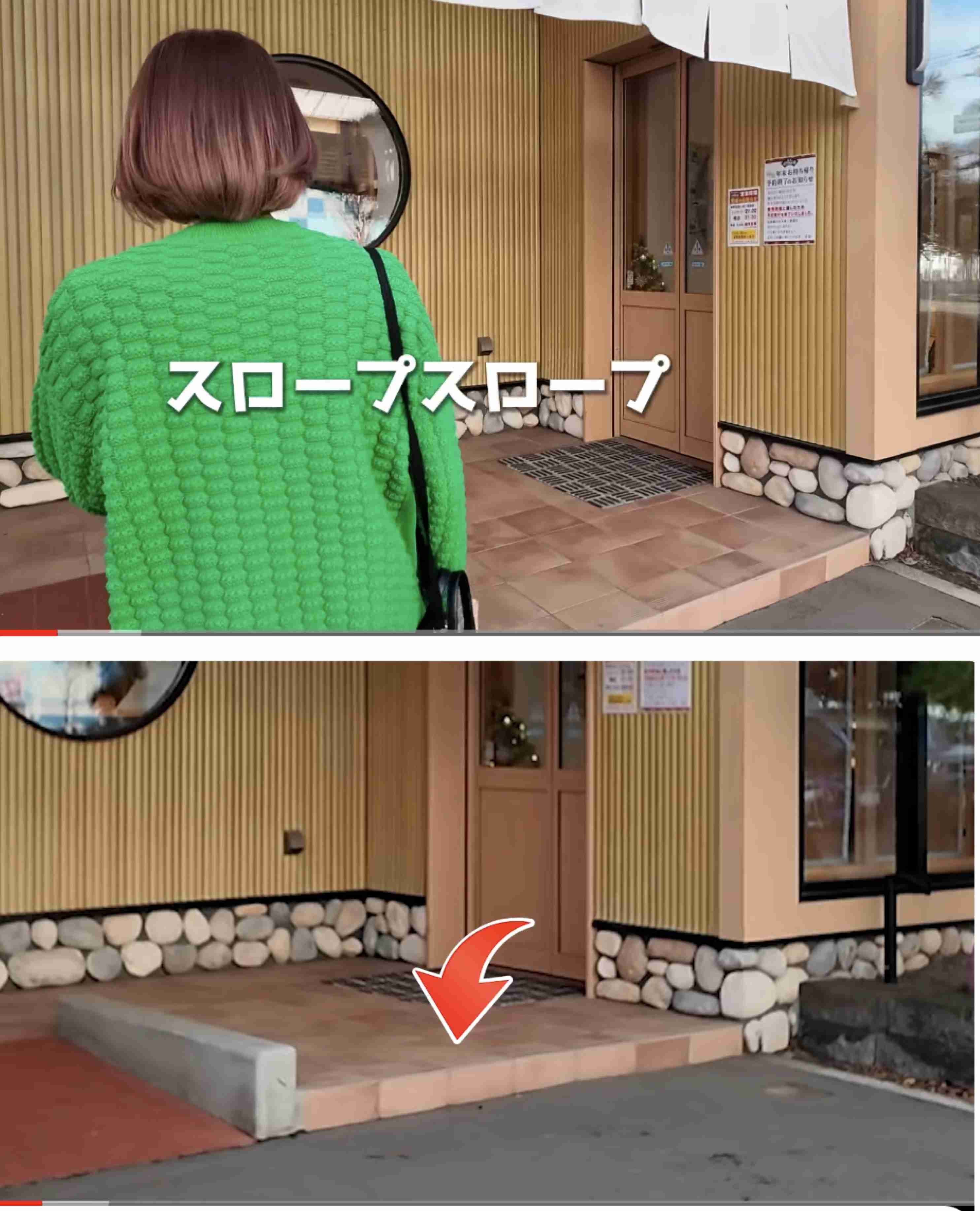 何かに怯えて生きてる人