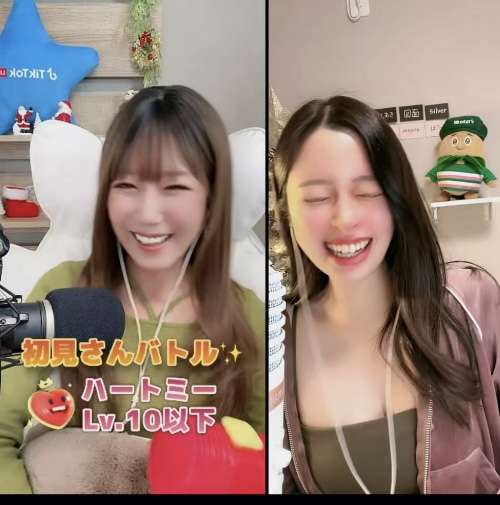 何かに怯えて生きてる人