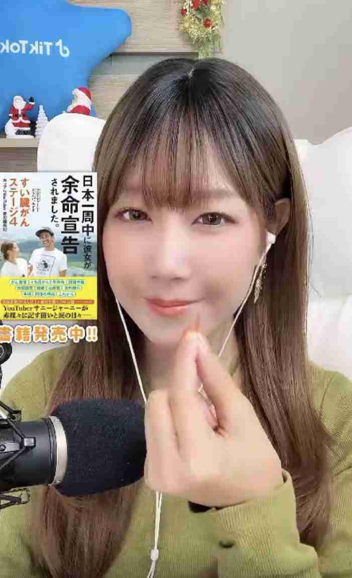 何かに怯えて生きてる人