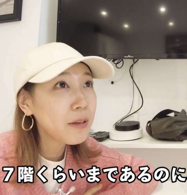 何かに怯えて生きてる人