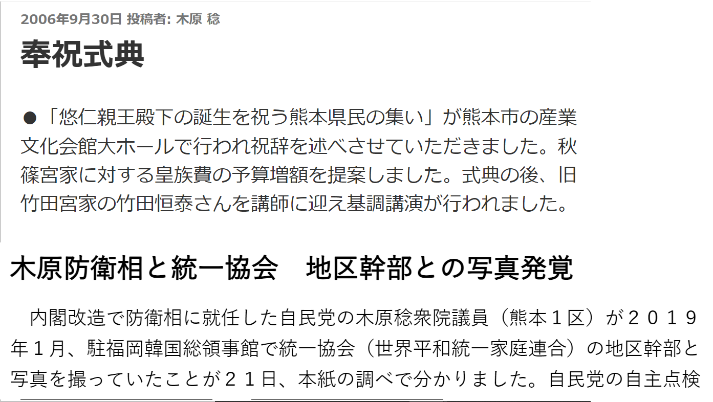 みんなお金あるよね?