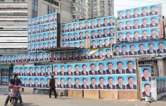 「国旗損壊罪」に反対な人【賛成の方は厳禁】