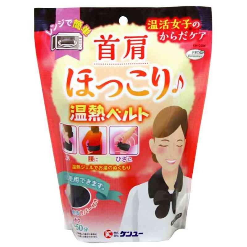 おばさんがやりがちなファッション