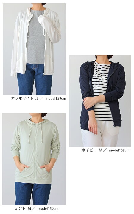 おばさんがやりがちなファッション