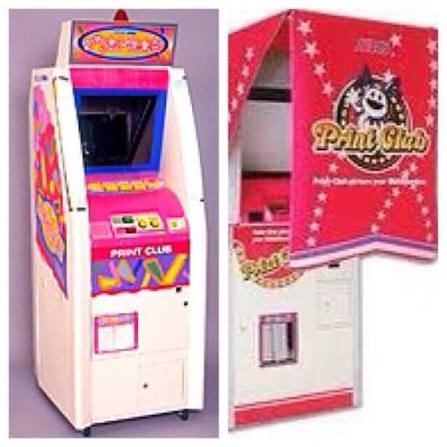 プリクラを語りたい