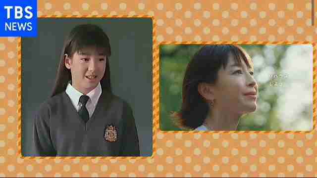 【実況・感想】昭和&平成　うわっ!懐かしいなぁ　あったなぁグランプリ