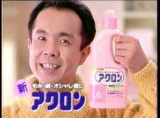 【実況・感想】昭和&平成　うわっ!懐かしいなぁ　あったなぁグランプリ