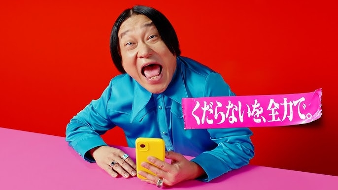 人から好かれるか嫌われるかは才能