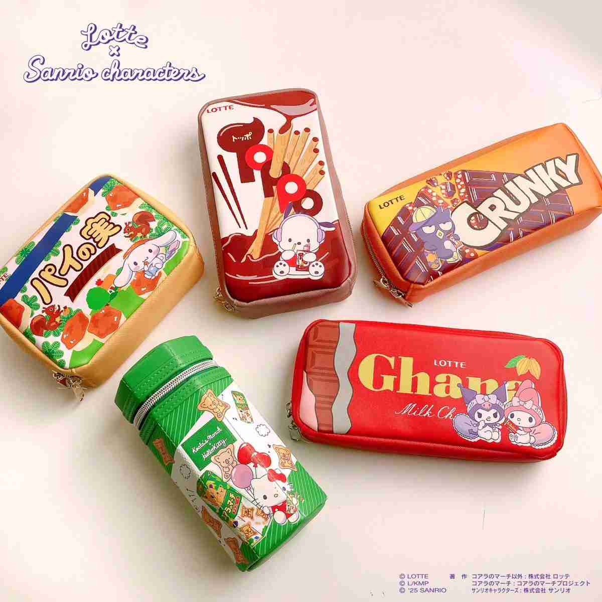 【特に使い道はなくても】かわいいポーチが見たい