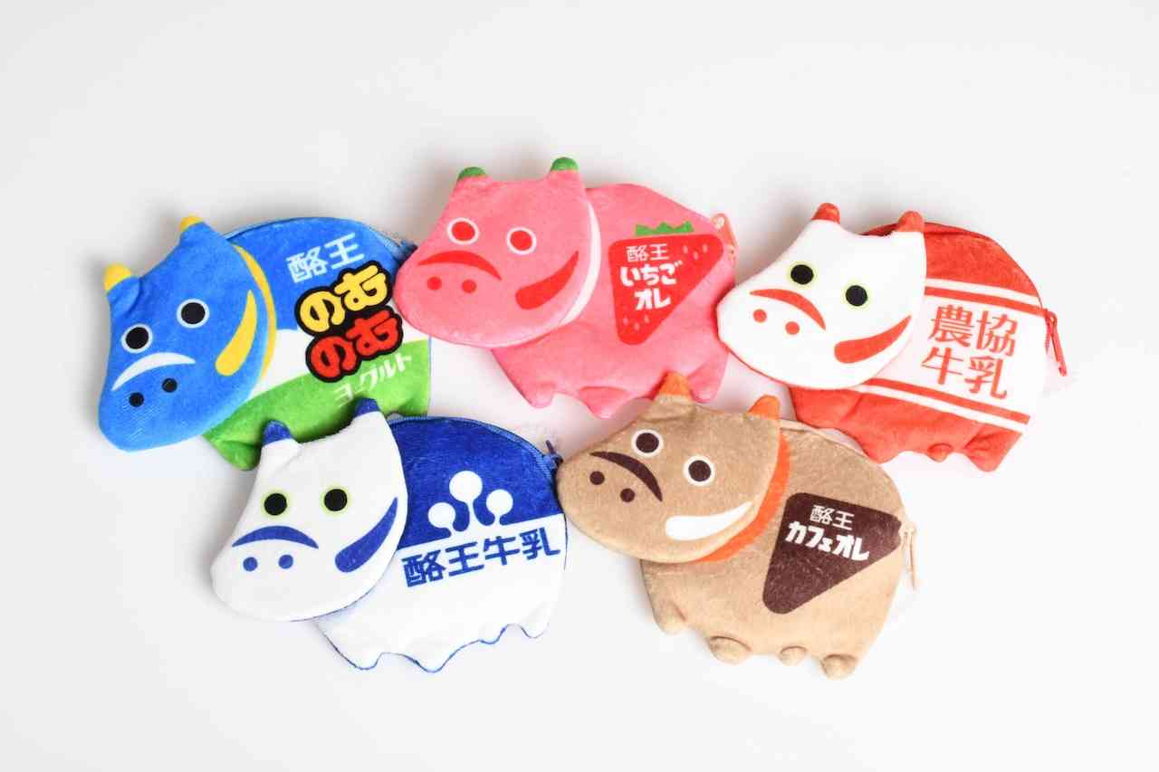 【特に使い道はなくても】かわいいポーチが見たい