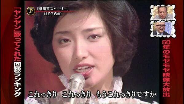 来世はいらない人