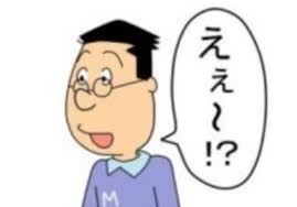 【妄想】好きな二次元キャラと何がしたい? Part.5