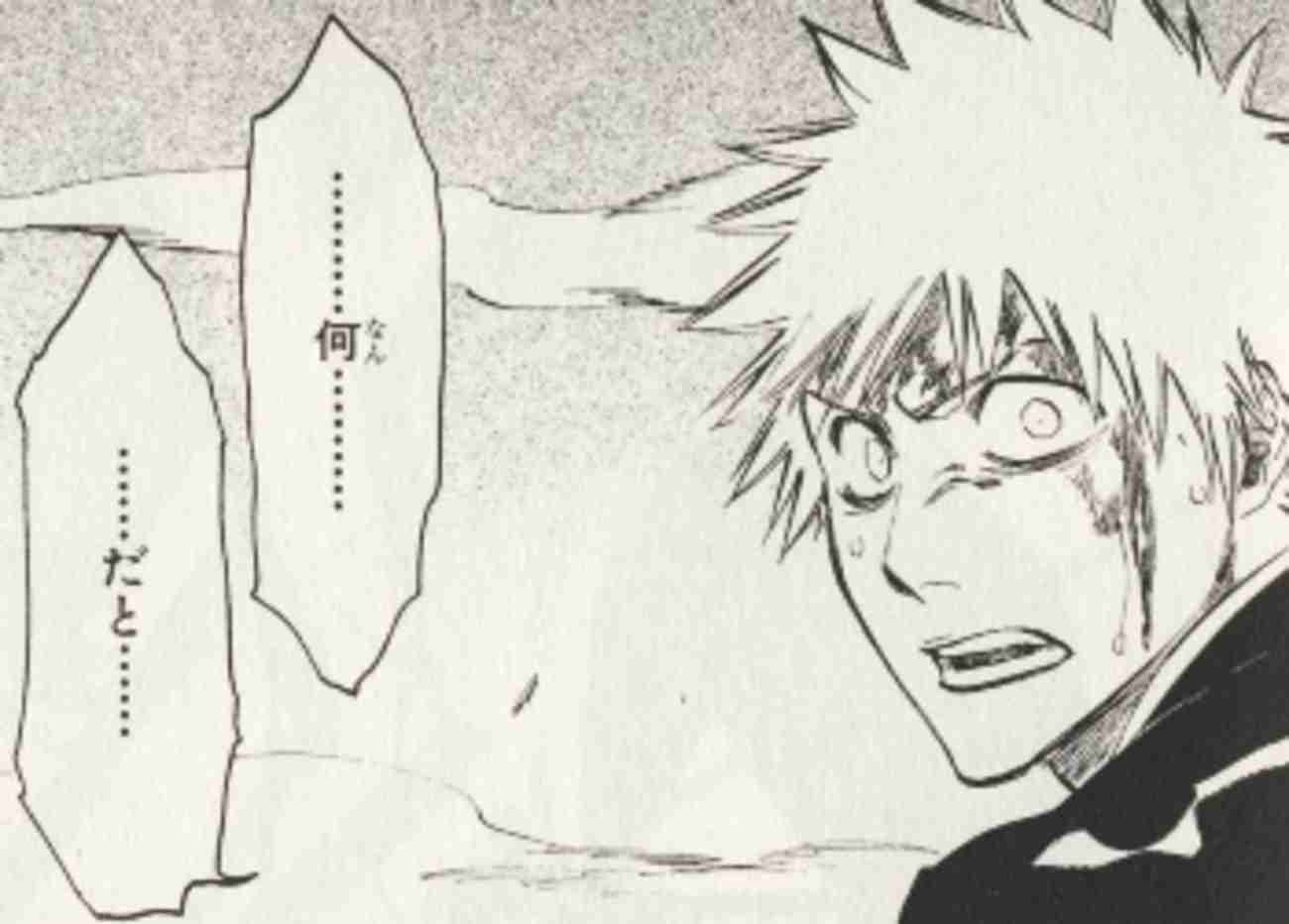 『BLEACH』を好きな人達と語りたい