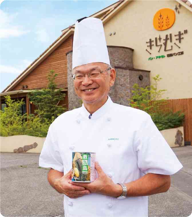 オススメの缶詰め🥫