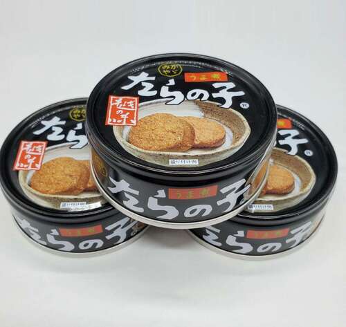 オススメの缶詰め🥫