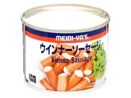 オススメの缶詰め🥫