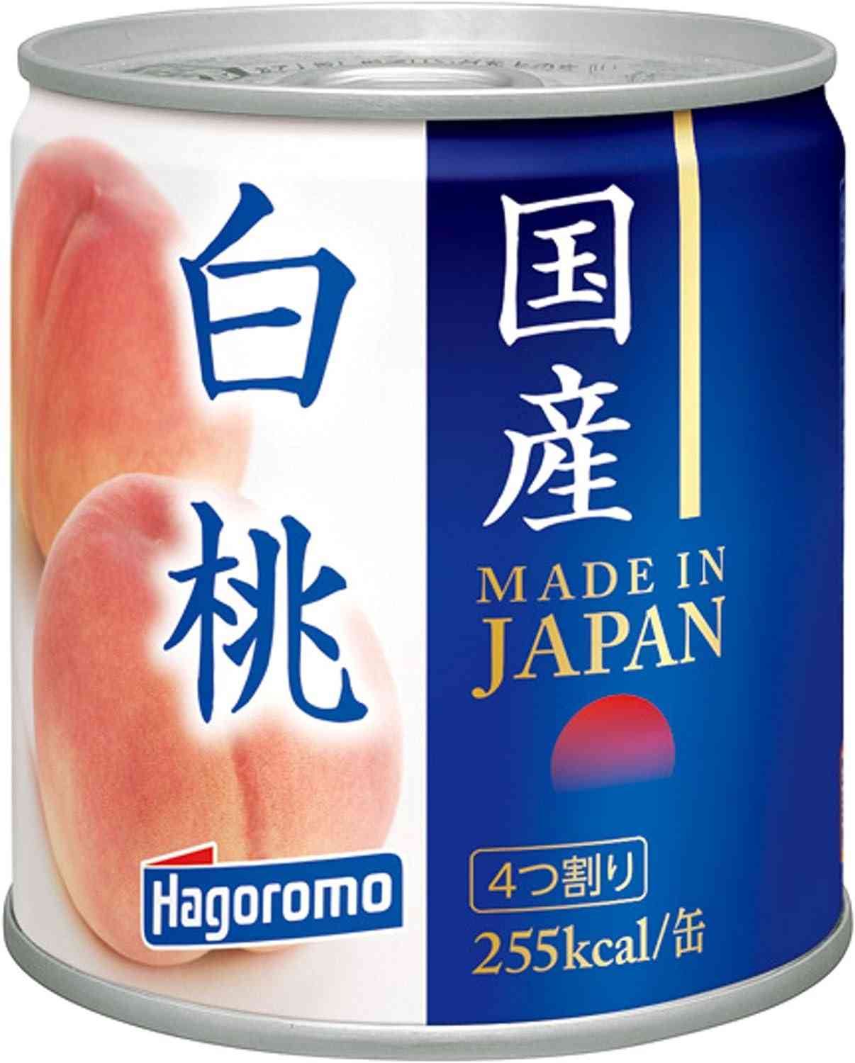 オススメの缶詰め🥫