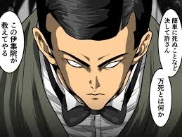 作品としては好きだけど、この考えは刺さらない