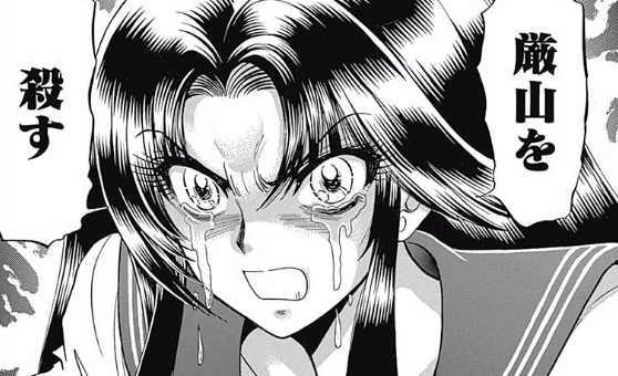 作品としては好きだけど、この考えは刺さらない