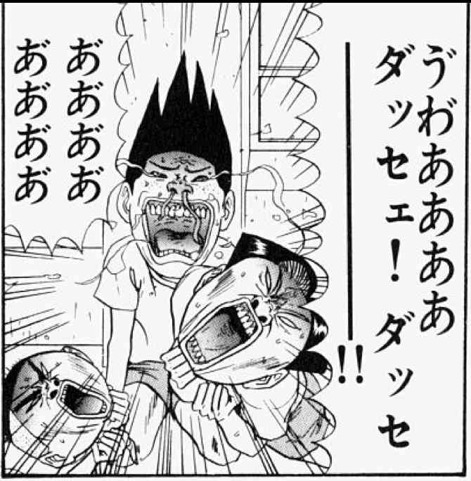 高市首相、深夜のX投稿「一部ネットニュースで報じられているそうです」「(高校生扶養控除の縮減について)決定した事実ない」