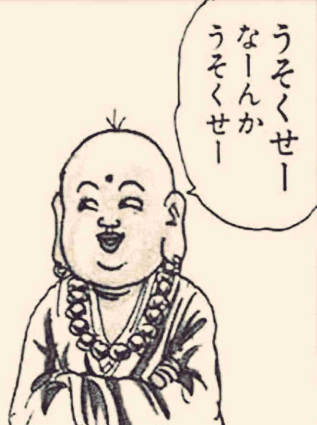 へずまりゅう氏が言葉失う…街中で女性から「息子はあなたみたいな人間に育たぬよう教育しています」