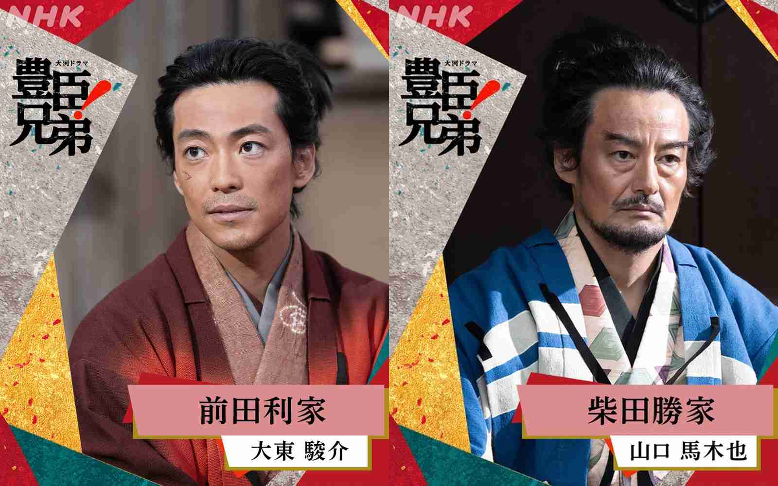 映画『侍タイムスリッパー』スピンオフで連続ドラマ化　「心配無用ノ介」が主人公、斬新な試みを実施へ
