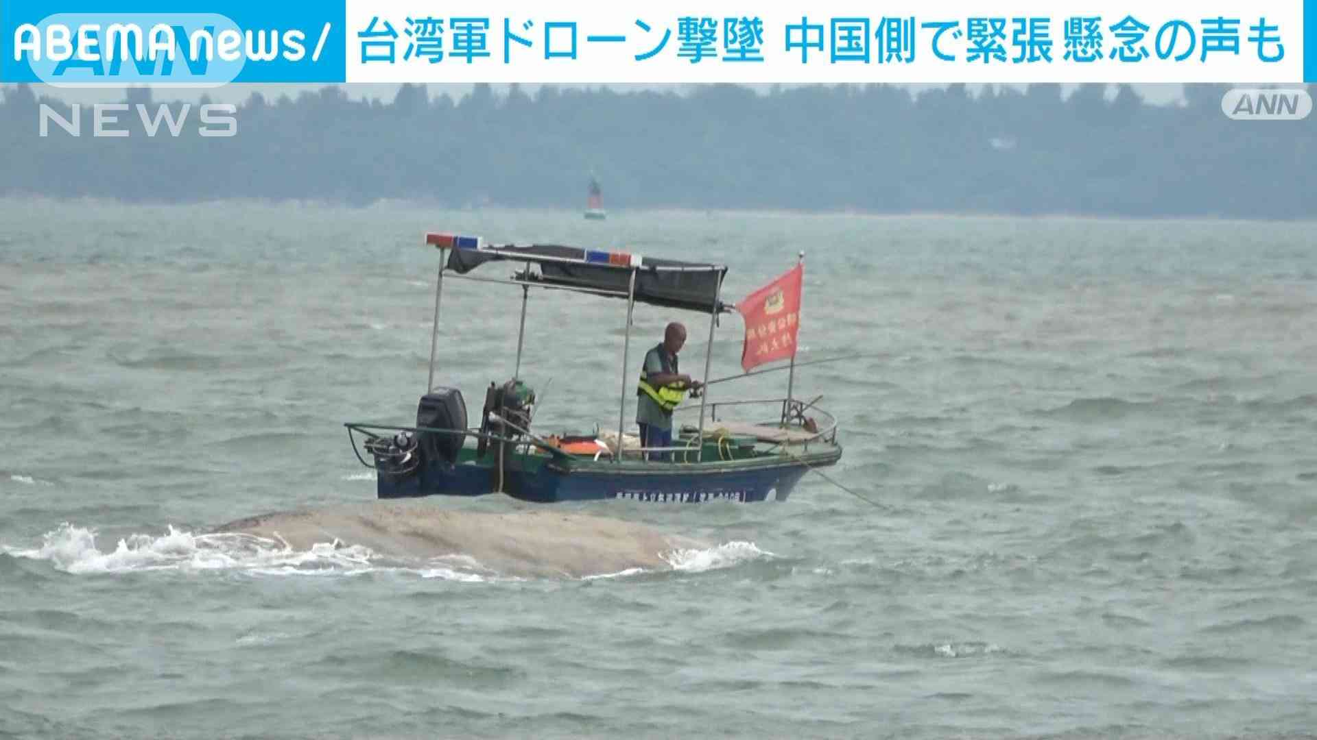 「日本ほど中国ともめている国はない」女性弁護士、隣国との向き合い方で私見　モーニングショー