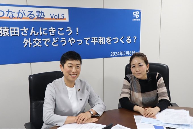 「日本ほど中国ともめている国はない」女性弁護士、隣国との向き合い方で私見　モーニングショー