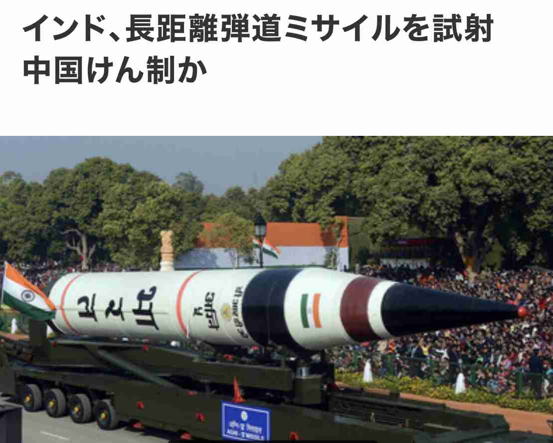 「日本ほど中国ともめている国はない」女性弁護士、隣国との向き合い方で私見　モーニングショー