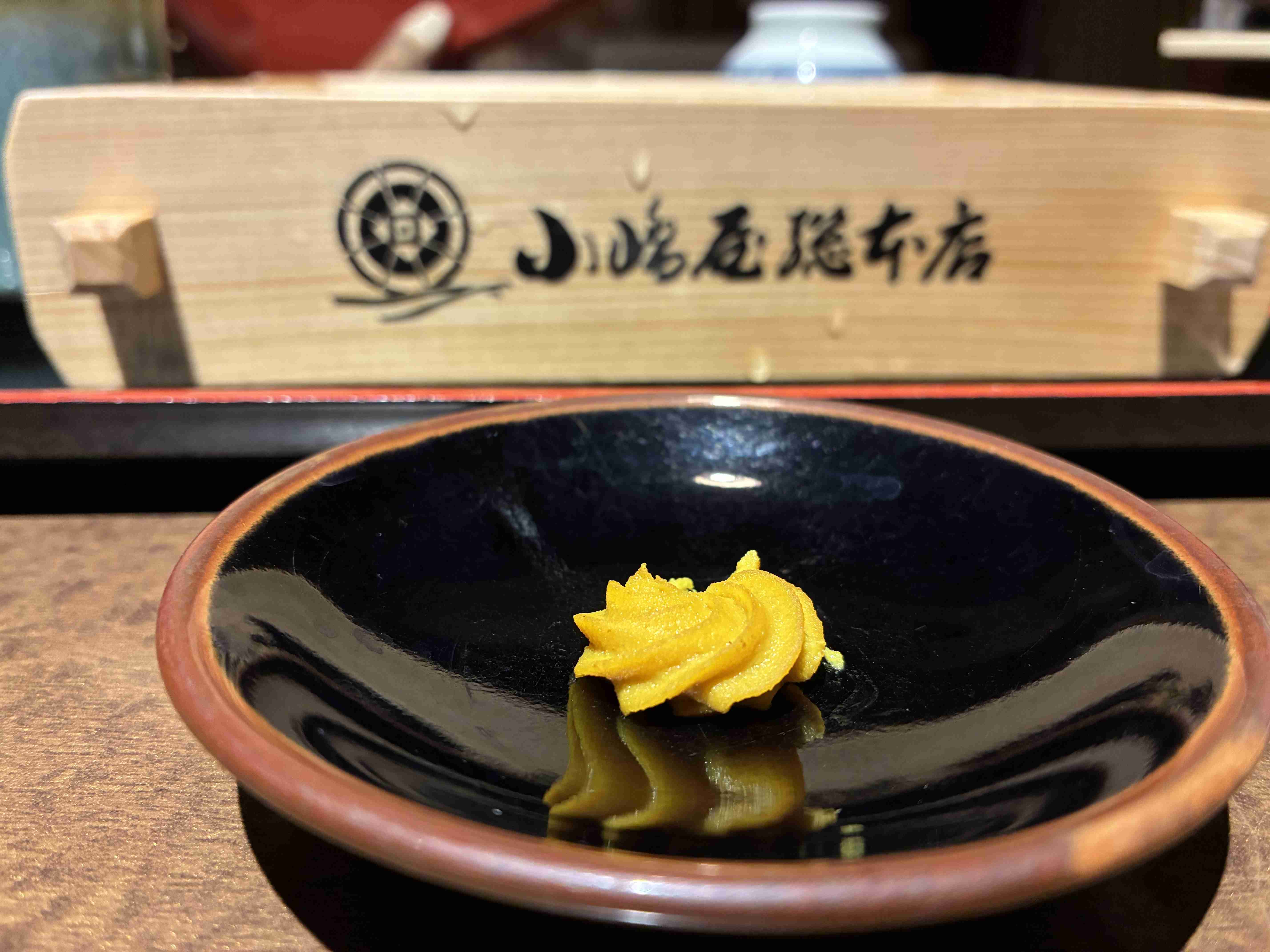 新潟のおすすめ