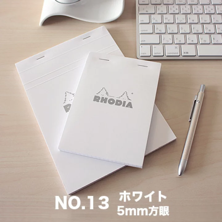 文房具好きな人と語りたい！