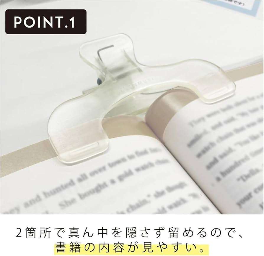 文房具好きな人と語りたい！