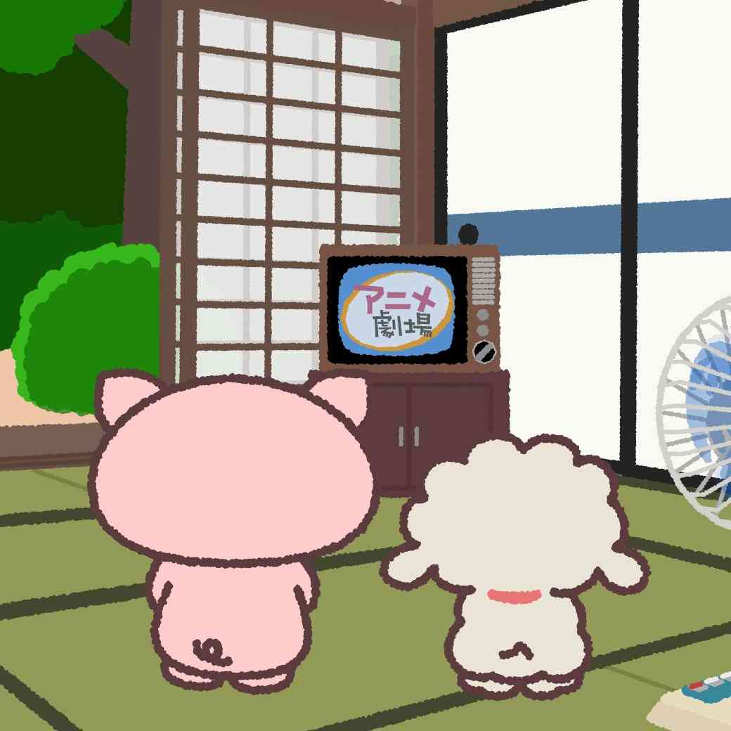 テレビ好きな人