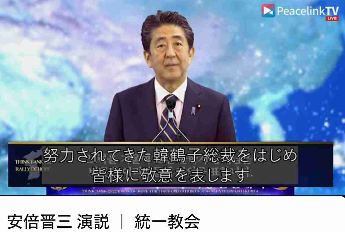 神田伯山 初の選考委員だった〝流行語大賞〟内情を激白「やはり初の女性首相は大きい」